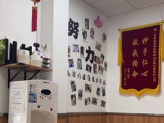 -宠福鑫动物医院(城北分院)