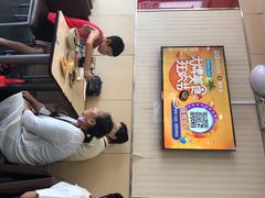 -李先生牛肉面大王(营口大润发店)