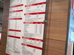 -麦当劳(杨高南路店)