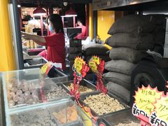 -秋栗香(地安门店)