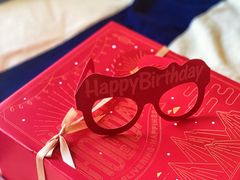 -派悦坊·甜品·蛋糕(日坛店)