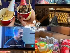-皇室假期美食水疗会(春风路店)