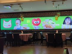 -西贝(满都海公园店)