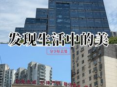 -海上海弘基休闲广场