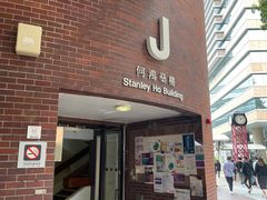 -香港理工大学