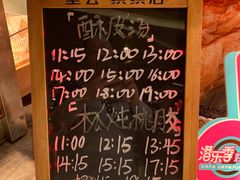-堂会(缤缤店)