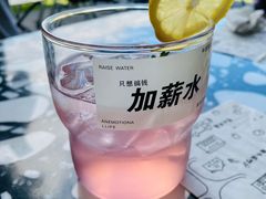 -禧室Joyous Lounge(禧园店)