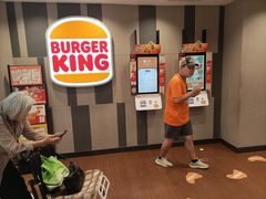 -汉堡王(西直门凯德MALL店)