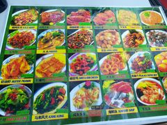 -纽顿熟食中心