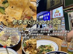 -西安钟楼