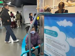 -陕西科学技术馆