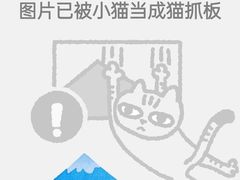 -星巴克(银川金凤万达店)