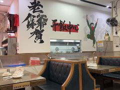 -宏记汕头白粥店(江怡店)