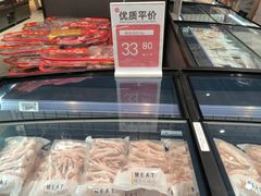 -永辉超市(萧山宝龙广场店)