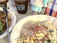 -CowCow其其·牛杂咖啡公司(六运店)