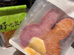 -花园饼屋·吐司蛋糕面包(星海店)