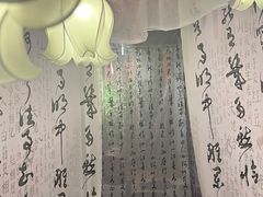 -梵高星空艺术馆(北京旗舰店)