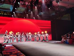 -北京中国大饭店