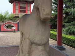 -茂陵博物馆