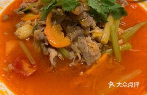 Premium Sour Beef Soup