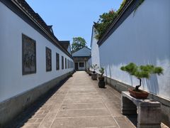-金庸书院