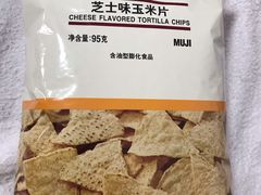 -MUJI无印良品(世博源店)