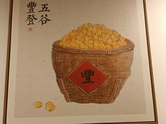 -麦悠悠·SPA·推拿(太阳山路店)