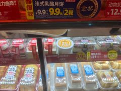 -味多美蛋糕(看丹桥店)