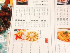 菜单-我家小馆(江汉路店)