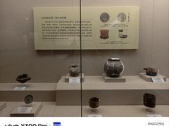 -巴音郭楞蒙古自治州博物馆