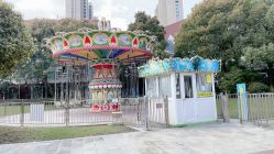 -海宁大脚板乐园
