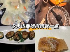 -匠和风精致料理(莆田财富中心店)