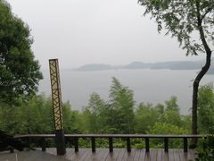 -天目湖涵田半山温泉