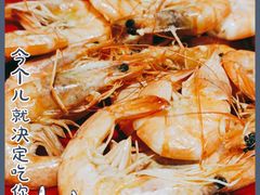 -好伦哥(温都水城店)