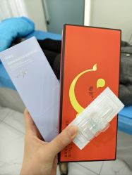 -杭州奥拉克医疗美容门诊部