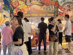 -万科美好广场
