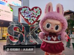 -盐说Salt Talk北美风味西餐厅(海上世界店)