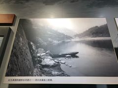 -遵义会议纪念馆