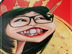 -比格比萨自助(宋家庄店)