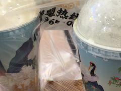-仙境豆夫(步行街旗舰店)
