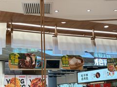 -小满手工粉(北京来福士店)