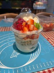 -保丽宝泰母婴护理院·月子中心·产康·中医(常州店)