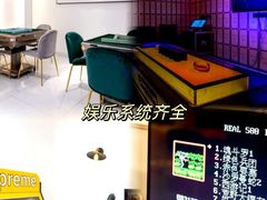 -麓舍全景太湖温泉别墅团建拓展会议亲子