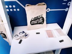 -杯欢制茶(三里屯店)