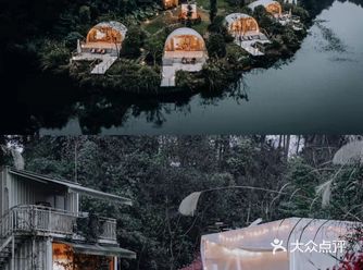 成都团建聚会|那得包个山湖好好放松吧