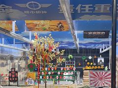 -都市枪神实弹射击俱乐部