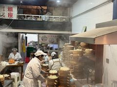 -海汇源老烧麦店(东大街总店)