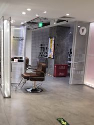 -AYO SALON