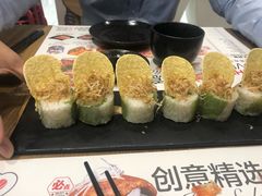 -Sushi Love 创意寿司(丽影广场店)