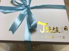 -丁先生蛋糕·品质鲜作(桐梓林店)